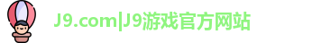 J9.COM